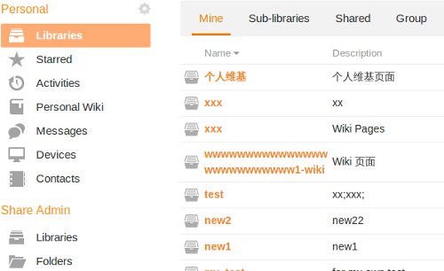 Seafile Personal Space